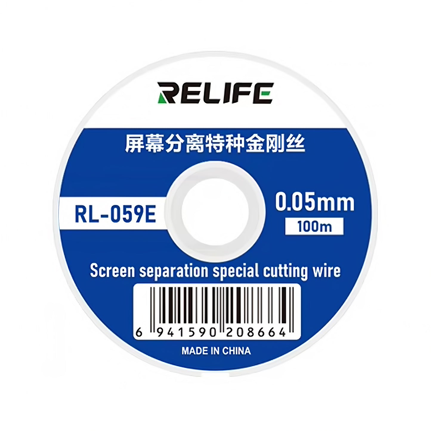 Hilo de Molibdeno Relife RL-059E, 0.05mm, 100m