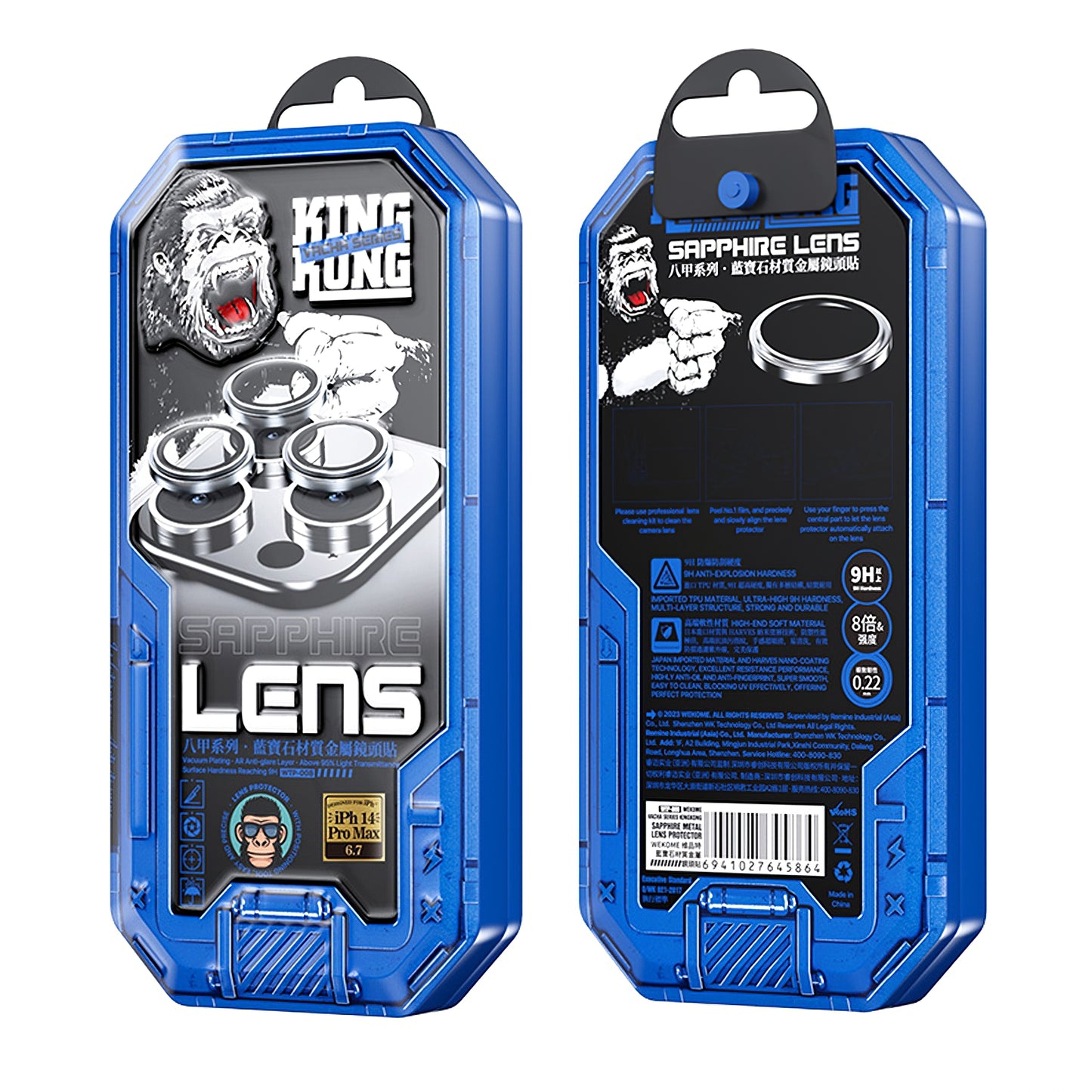 Película Protectora Cámara Tapa Trasera Wekome WTPC-008 para Apple iPhone 15 Pro, Cristal Protegido, Oro