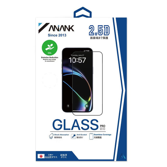 Protector de pantalla Anank 1X Reforzado para Apple iPhone 16 Pro, Vidrio Templado, Pegamento Completo, 2.5D, Set de 10 piezas, Negro