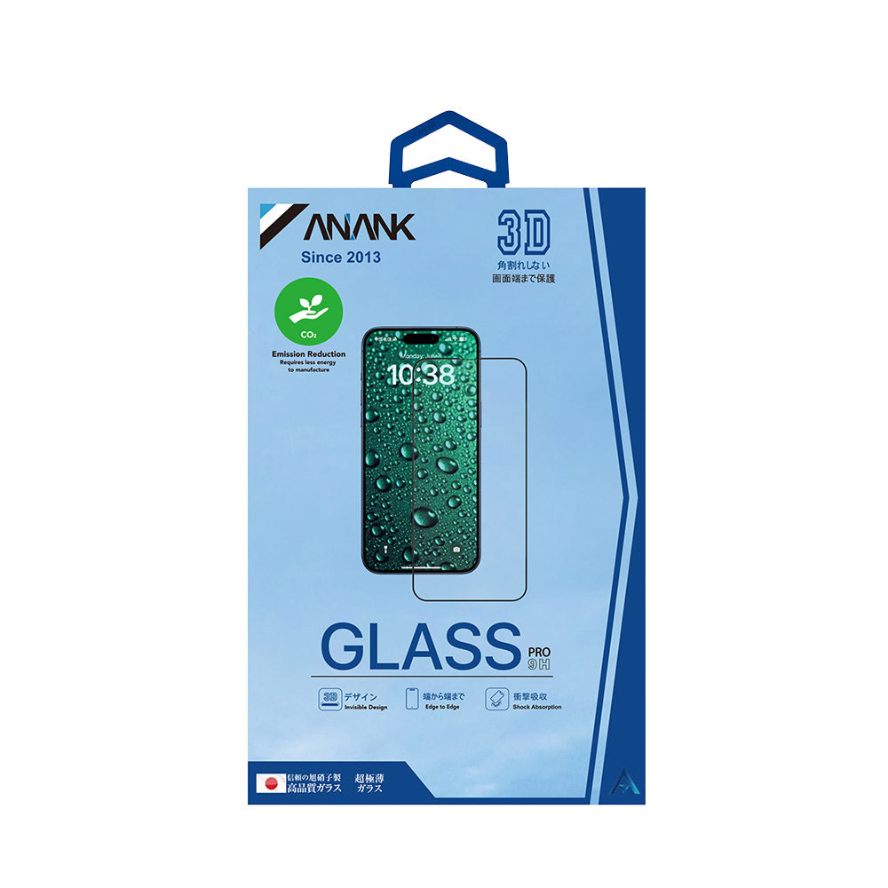 Protector de pantalla Anank 3X Reforzado Invisible para Apple iPhone 16 Pro Max, Vidrio Templado, Pegamento Completo, 3D, Negro