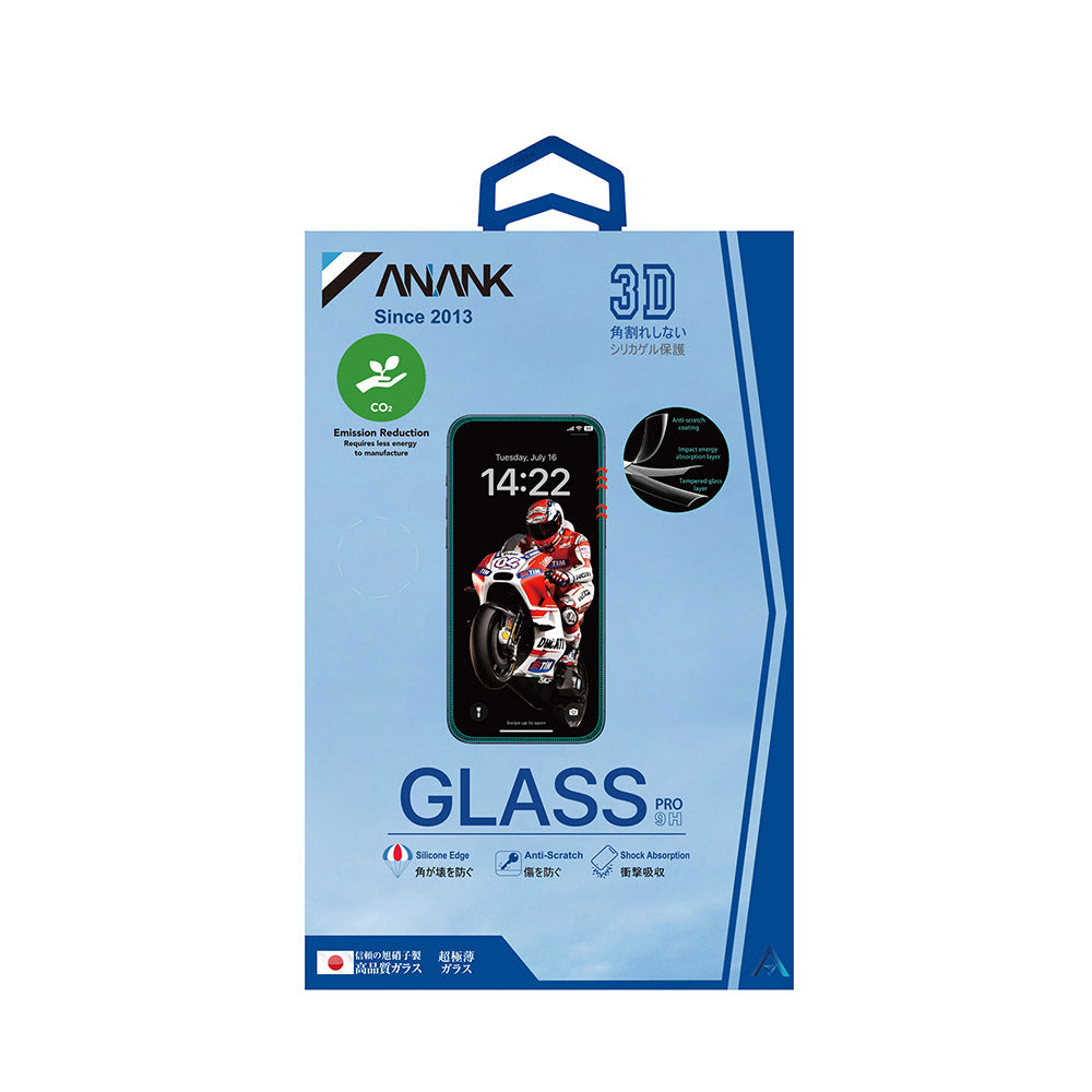 Protector de pantalla Anank 5X Reforzado Anti Rotura para Apple iPhone 17 Pro Max, Cristal Templado, Full Glue, 3D, Negro