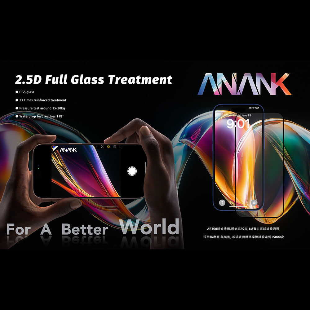 Anank 5X Reinforced Screen Protector for Apple iPhone 17, Tempered Glass, Full Glue, 2.5D, Black