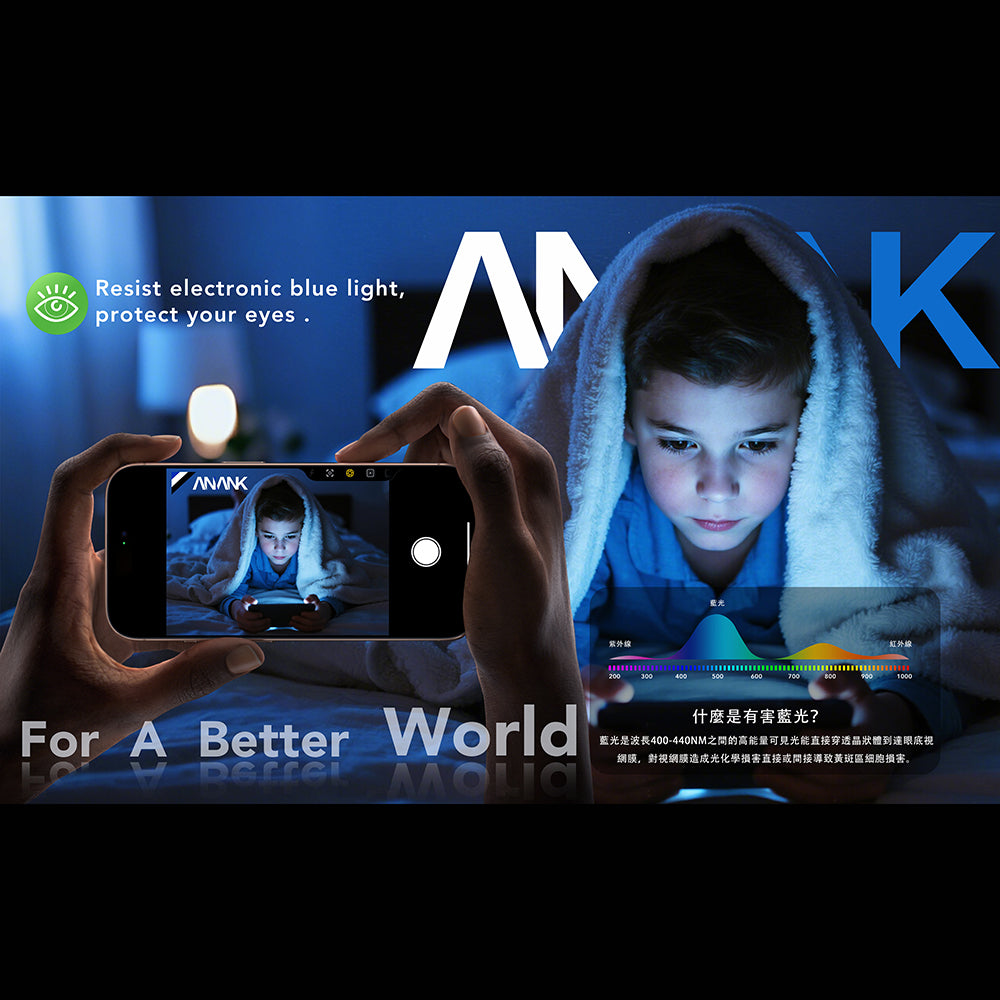 Protector de pantalla Anti Blue Light Anank 5X Reforzado para Apple iPhone 17 Pro, Cristal Templado, Full Glue, 2.5D, Negro.
