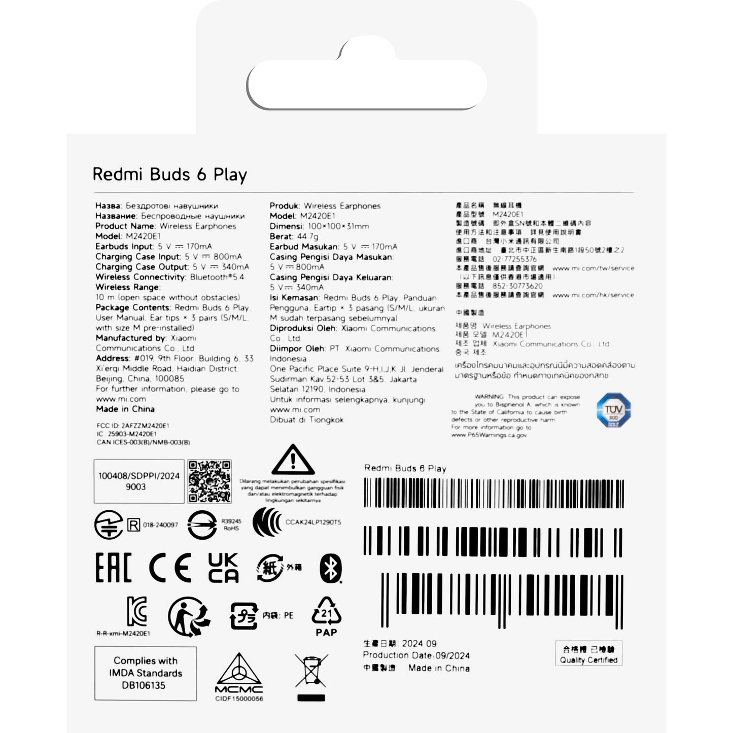 Auriculares Bluetooth Xiaomi Redmi Buds 6 Play, TWS, Rosa BHR8775GL