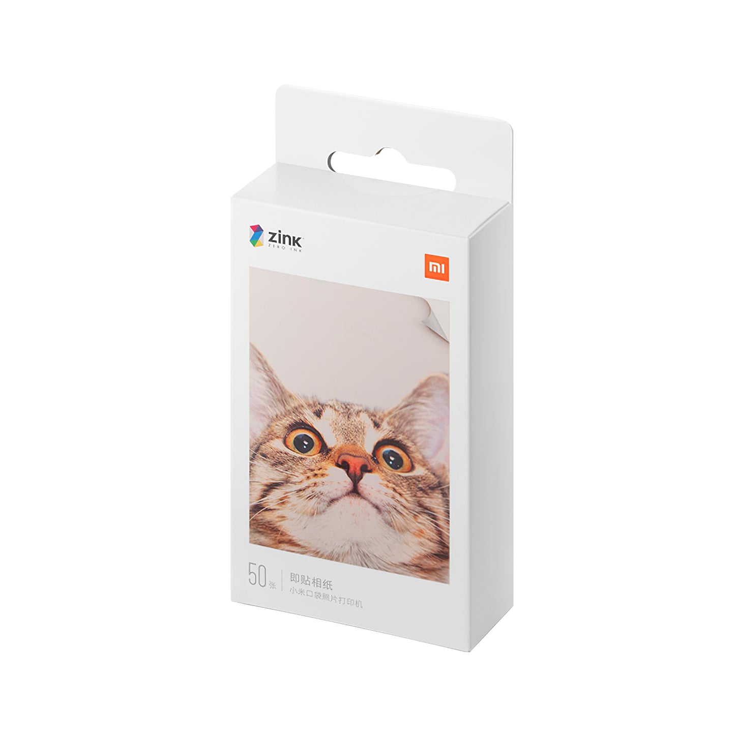 Papel Fotográfico Xiaomi Zink para Mi Portable Photo Printer, Set 20 piezas TEJ4019GL