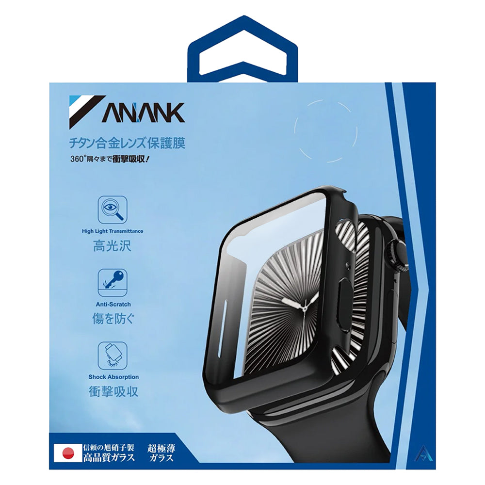 Funda Anank Screen Guard para Apple Watch Series 7 45mm, Negra