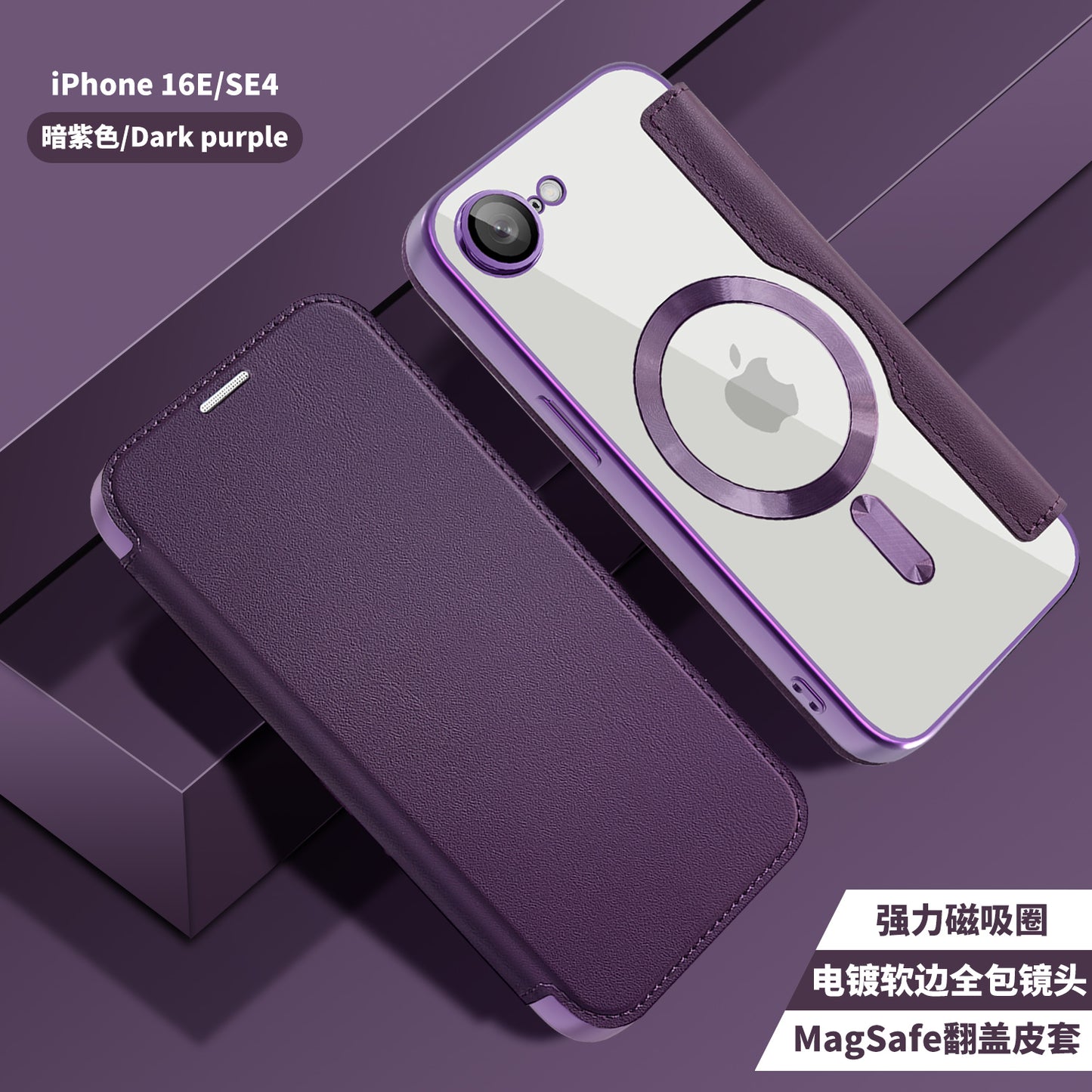 Funda MagSafe para Apple iPhone 17e / 16e, Techsuit, SmartMag Book, Morado