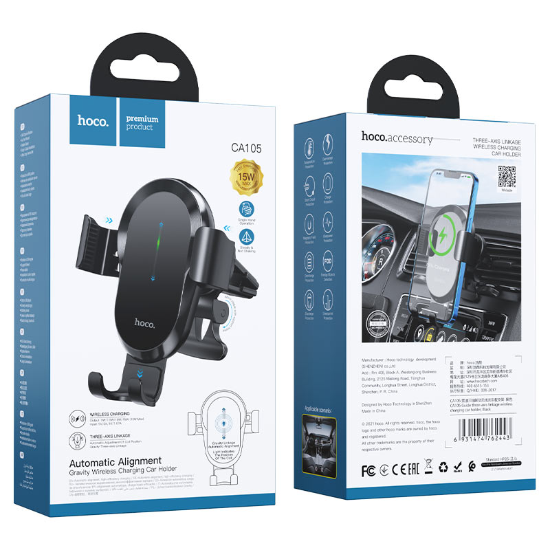 Cargador de Coche Inalámbrico HOCO CA105, 15W, 1.67A, Negro