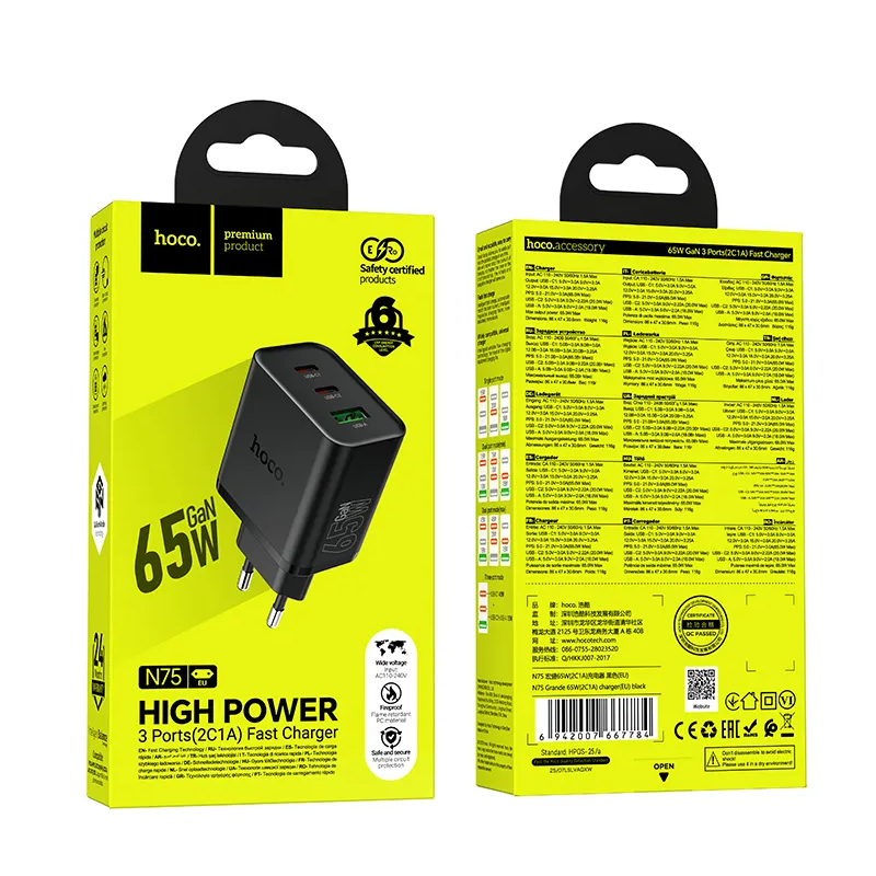 Cargador de Red HOCO N75, 65W, 3A, 1 x USB-A - 2 x USB-C, Negro