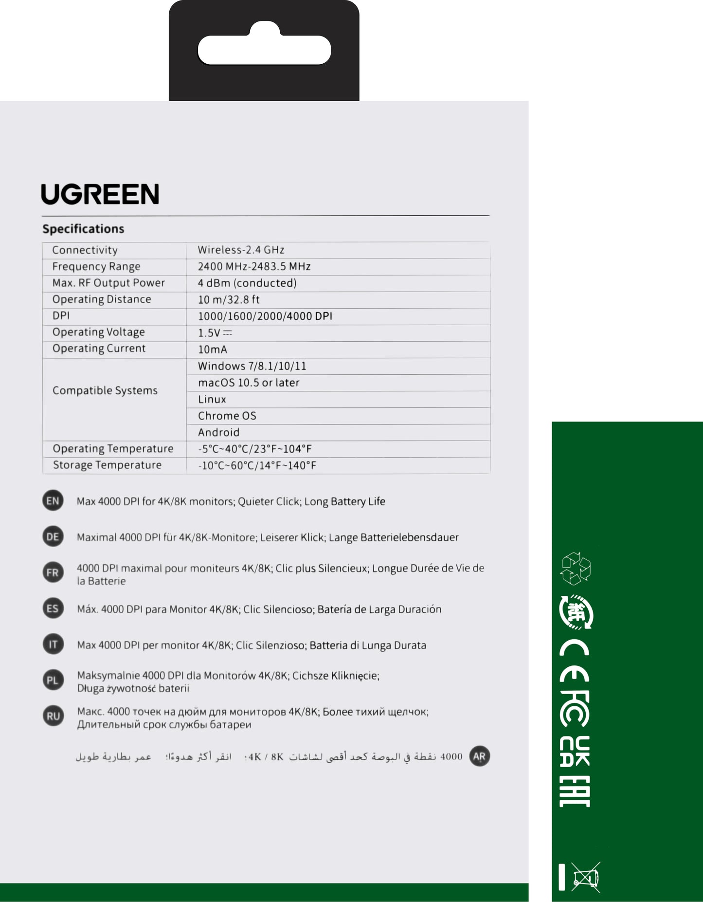 Ratón inalámbrico UGREEN MU001, 4000DPI, Verde