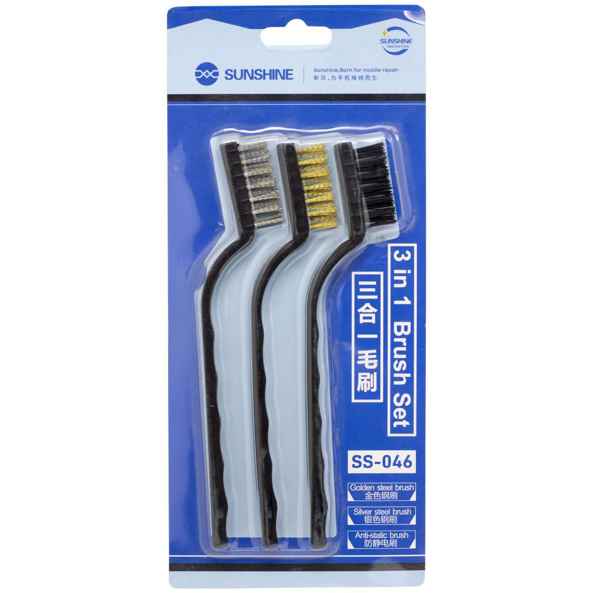 Cepillo Antiestático Sunshine SS-046, 3en1