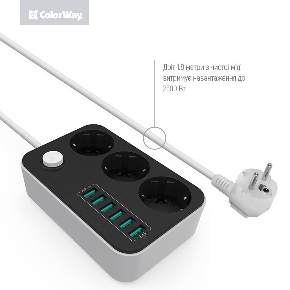 Extensión ColorWay, 3 x Schuko - 6 x USB-A, Negro