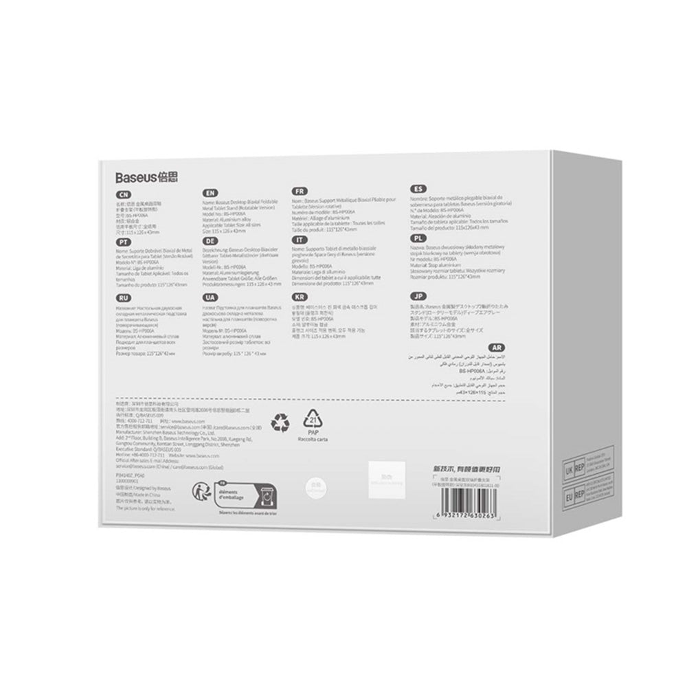 Soporte de escritorio Baseus Biaxial para Teléfono / Tableta, Universal, Gris Oscuro B10431801811-00