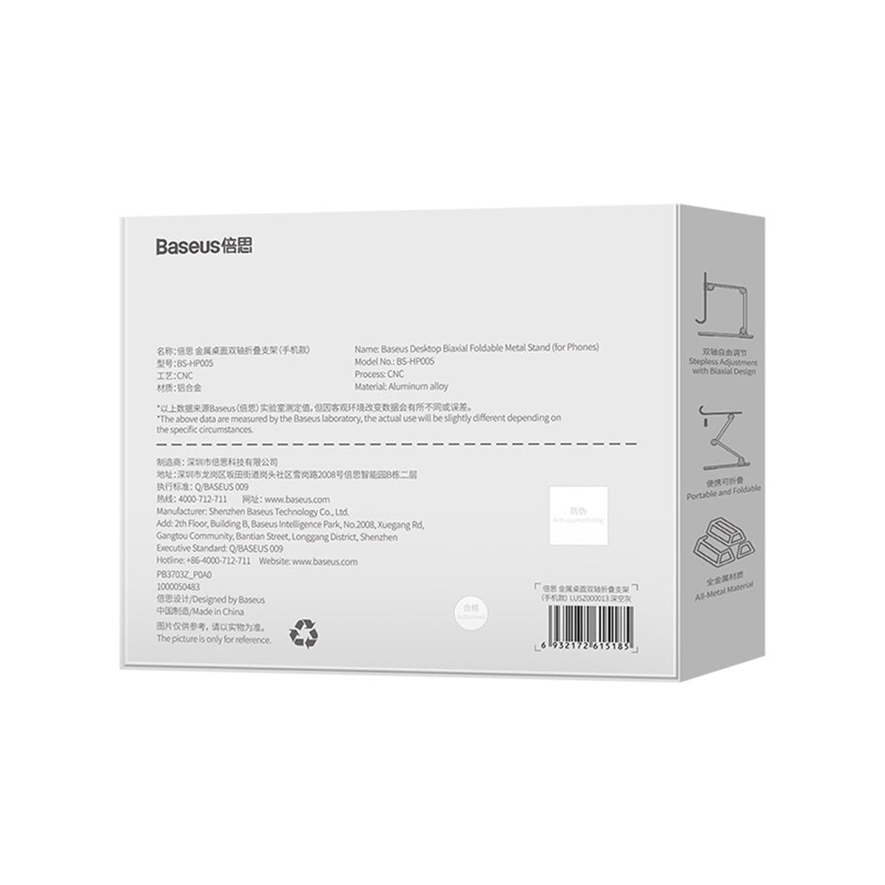 Soporte de Escritorio Baseus Biaxial para Teléfono / Tableta, Universal, Gris LUSZ000013