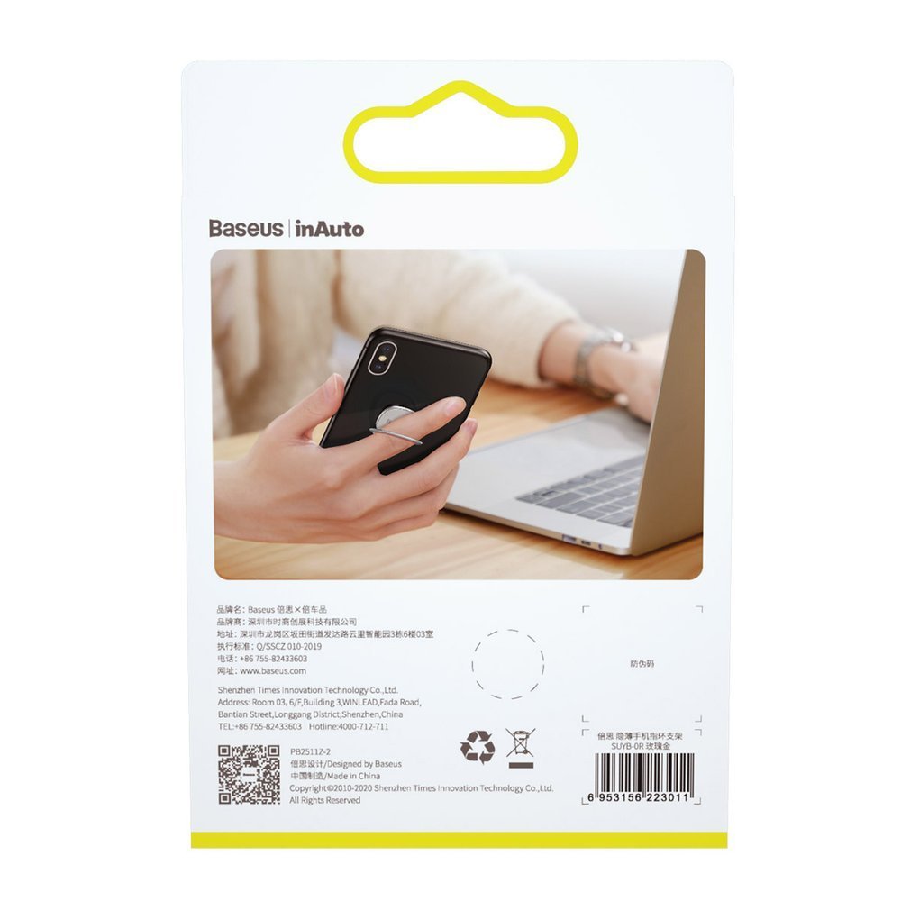 Soporte Anillo Baseus Invisible, Universal, Plateado SUYB-0S