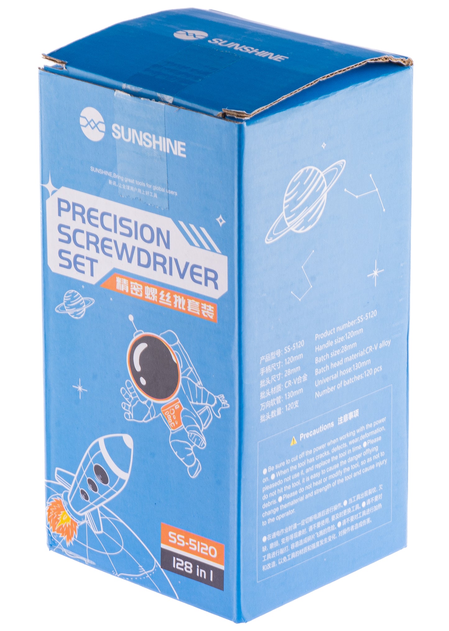 Sunshine SS-5120, 128en1