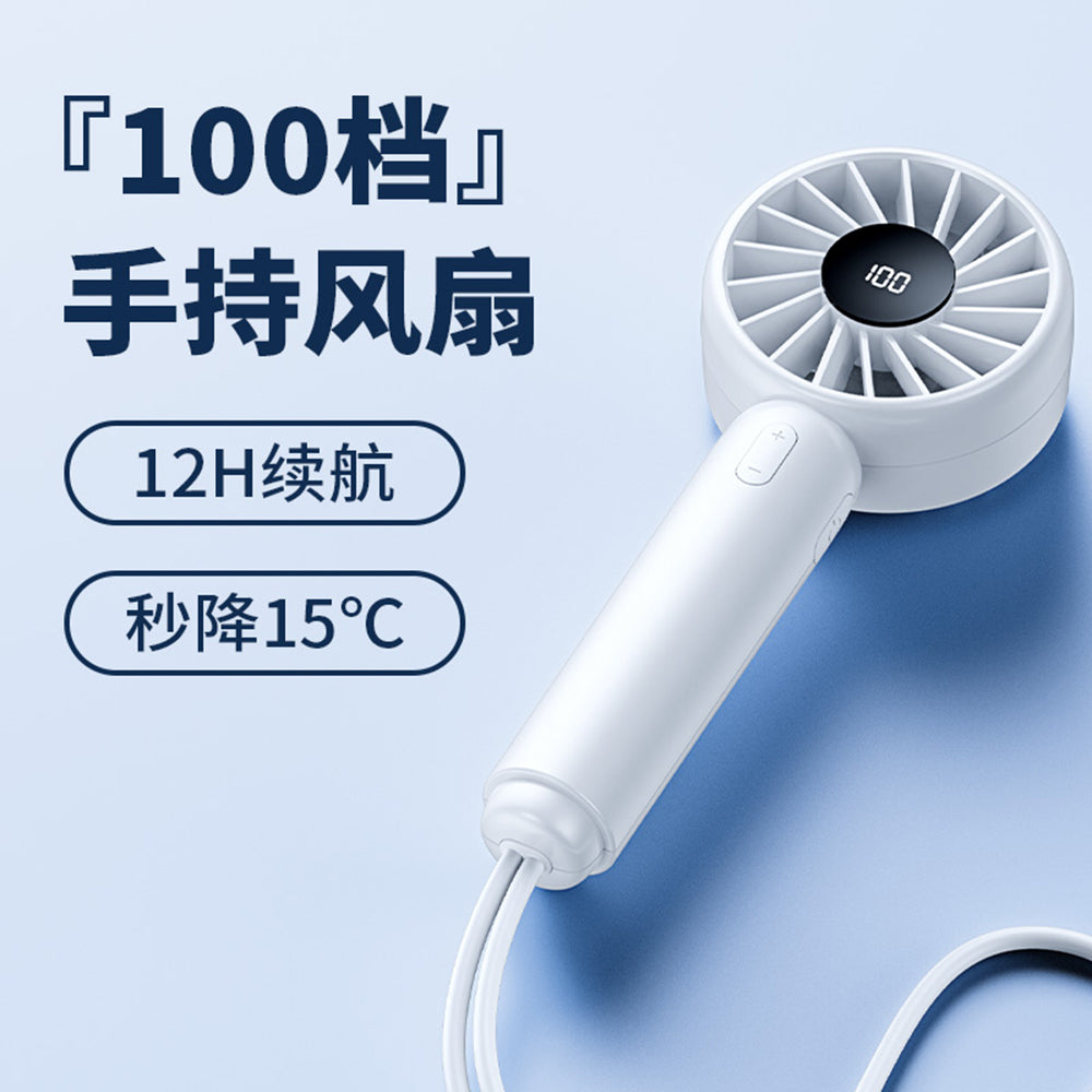 Ventilador Portátil Techsuit CT-110, Blanco