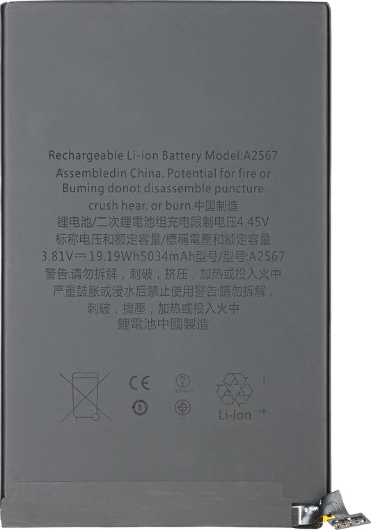 Batería Apple iPad mini (2021)