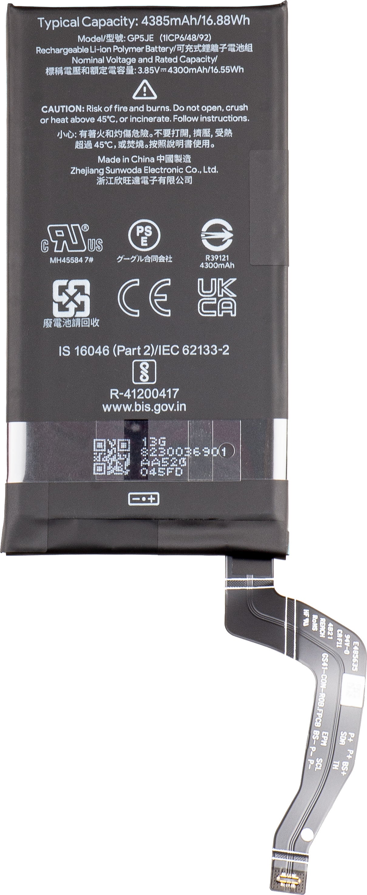 Batería Google Pixel 7a, GP5JE, Service Pack G949-00398-00