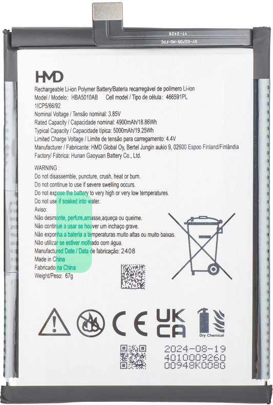Batería HMD Arc / Aura 2, HBA5010AB, Service Pack H401000926SH0