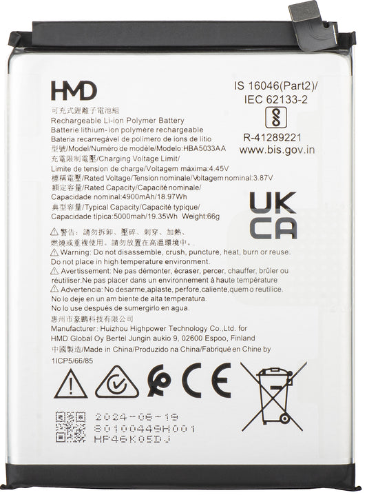 Batería HMD Fusion, HBA5033AA, Service Pack 80100449H001 