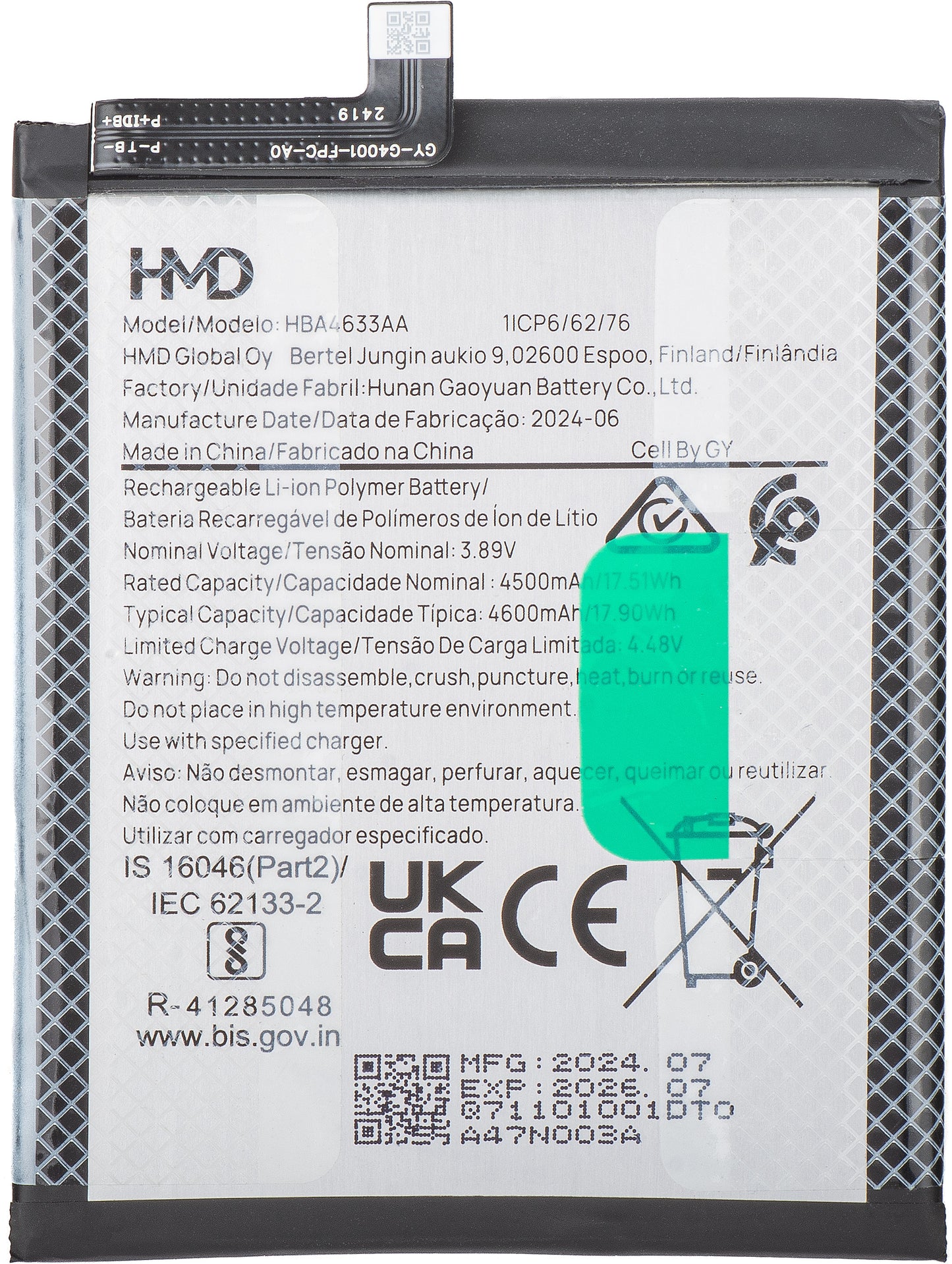 Batería HMD Skyline, HBA4633AA, Service Pack HQ71101001DT2