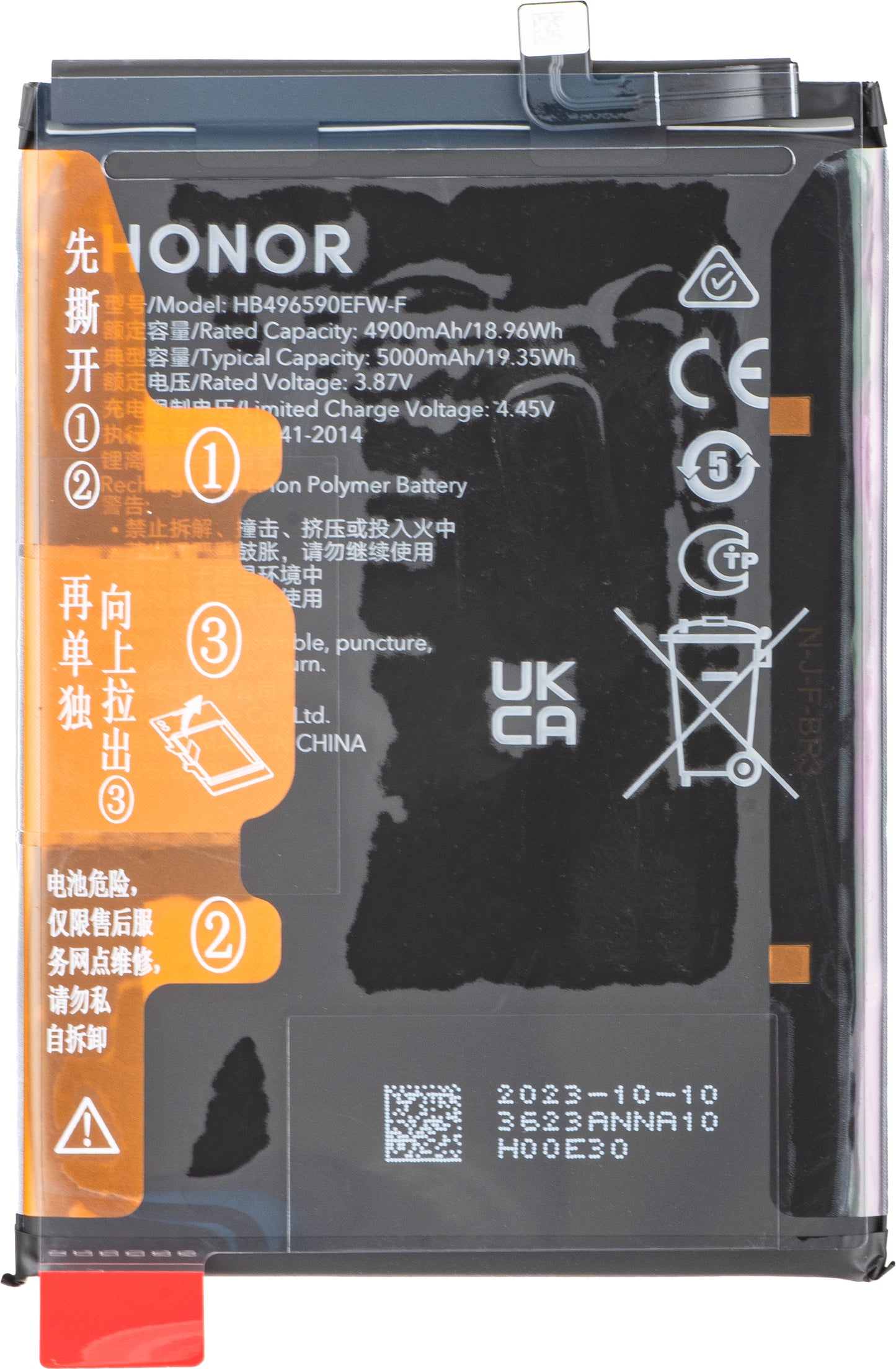 Batería Honor 70 Lite / X6 / X5 / X7, HB496590EFW, Service Pack 24023623