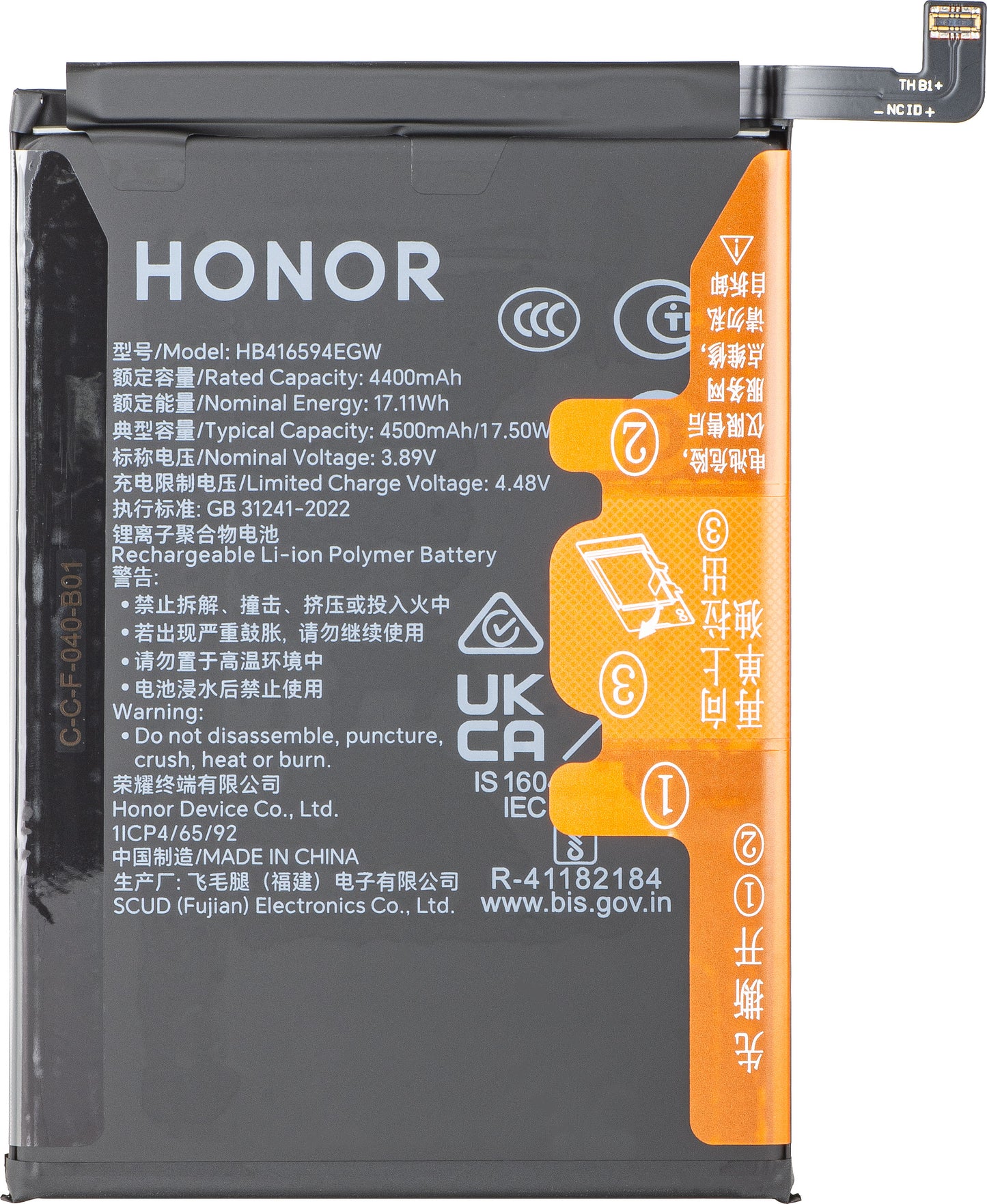 Batería Honor 90 Lite / X8a, HB416594EGW, Service Pack 2402AADF