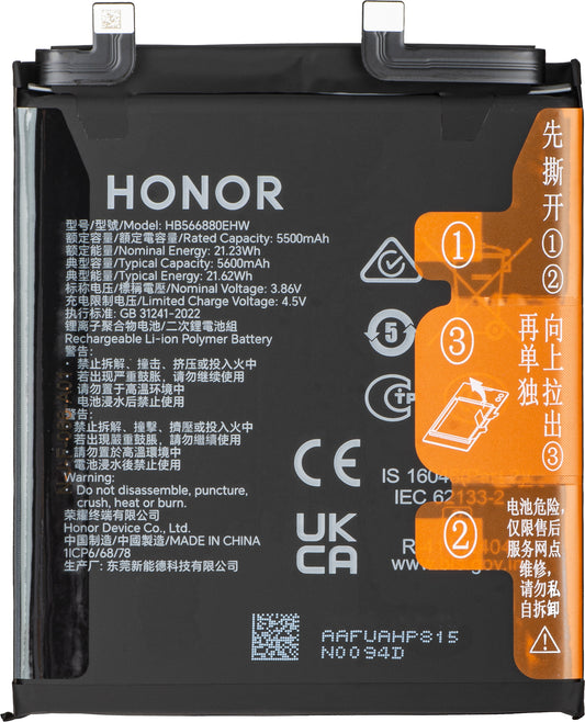Batería Honor Magic6 Pro, HB566880EHW, Service Pack 0235AKKC