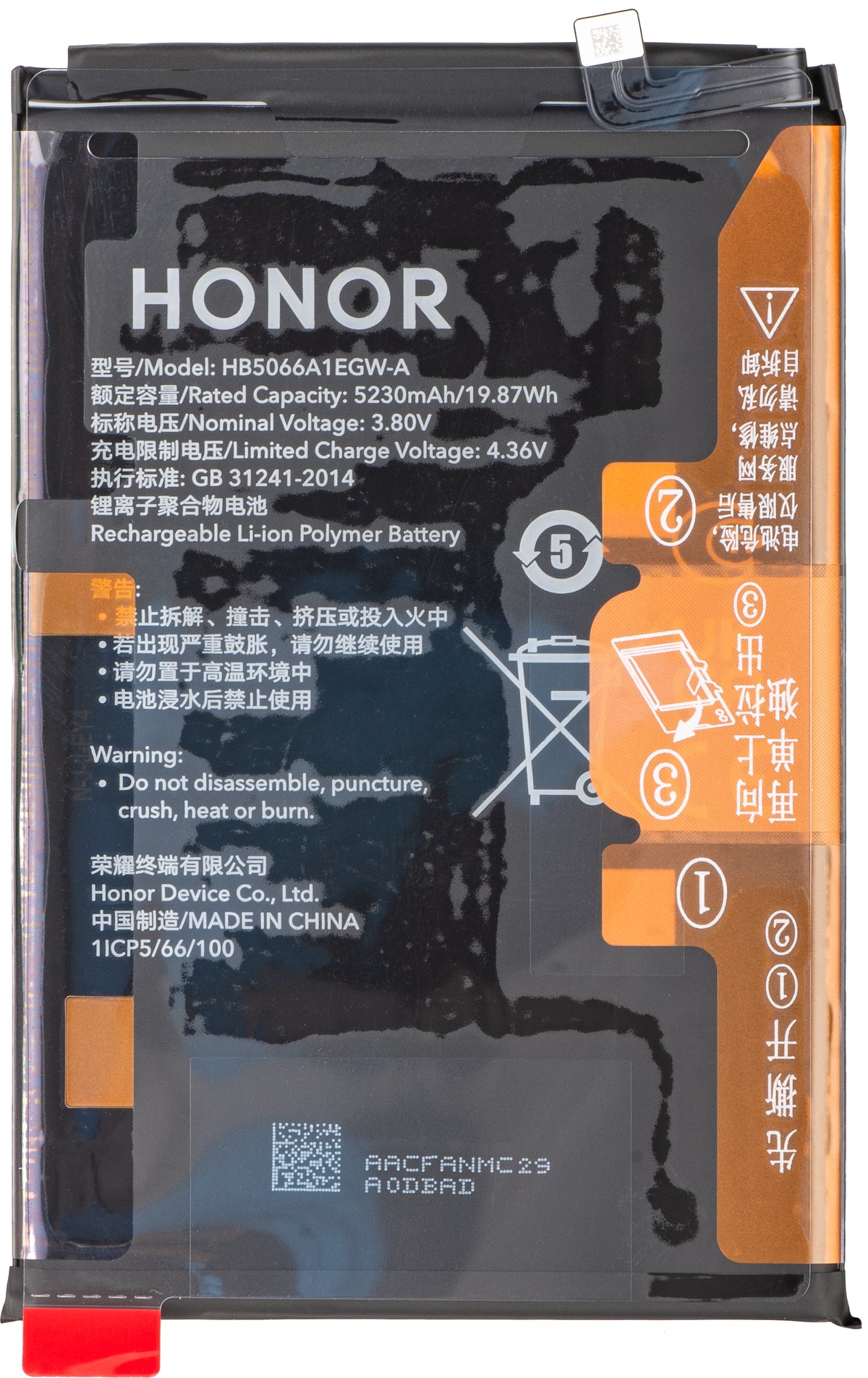 Batería Honor X7a, HB5066A1EGW-A, Service Pack 2402AACF