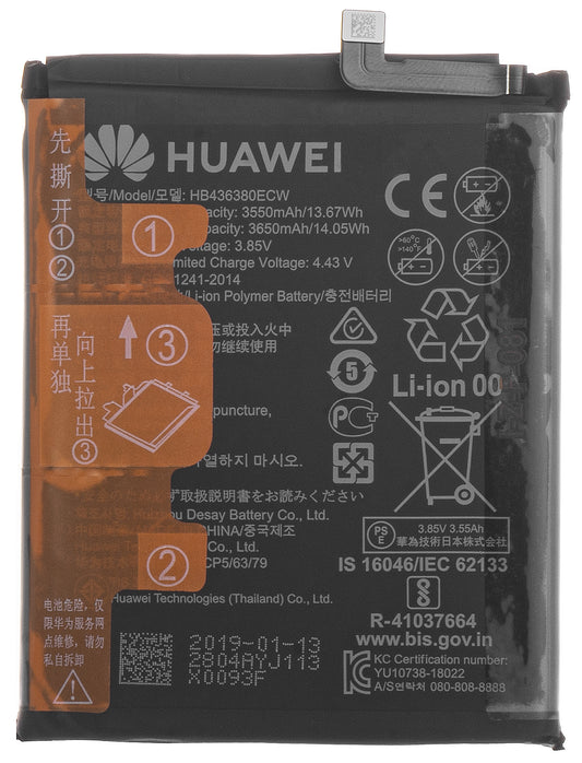 Batería Huawei P30, HB436380ECW, Service Pack 24022804 