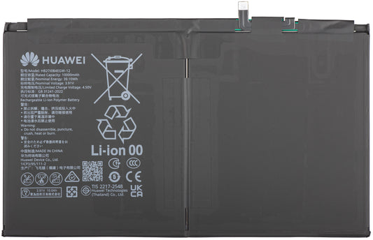 Batería Huawei MatePad 12 X (2025), Service Pack 02356LFQ