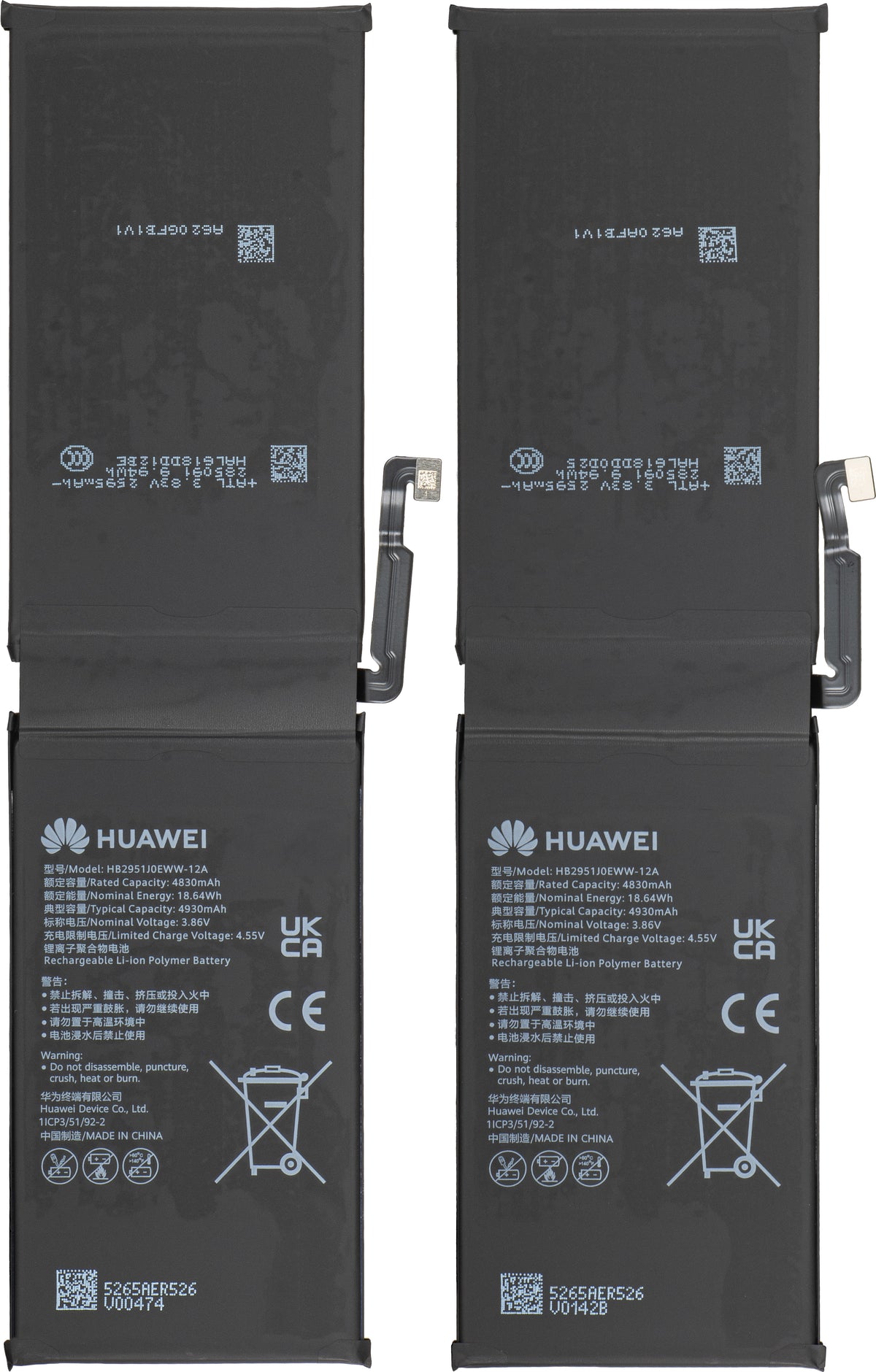 Batería Huawei MatePad Pro Max PapperMatte Edition, Service Pack 02357TLA