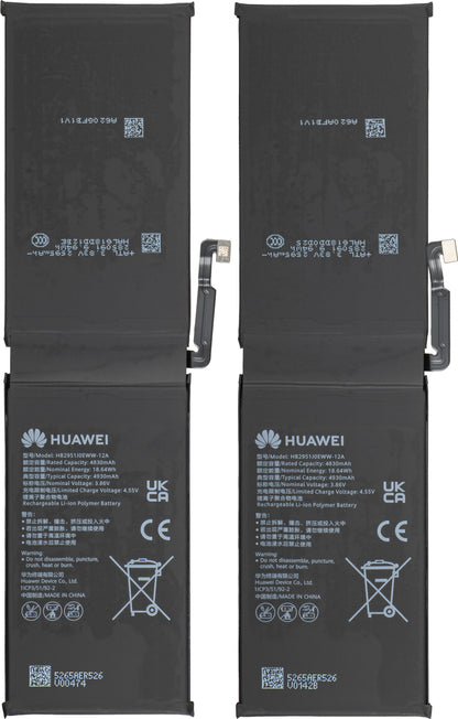 Batería Huawei MatePad Pro Max PapperMatte Edition, Service Pack 02357TLA