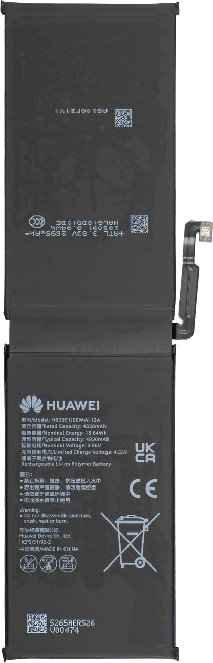 Batería Huawei MatePad Pro Max PapperMatte Edition, Service Pack 02357TLA