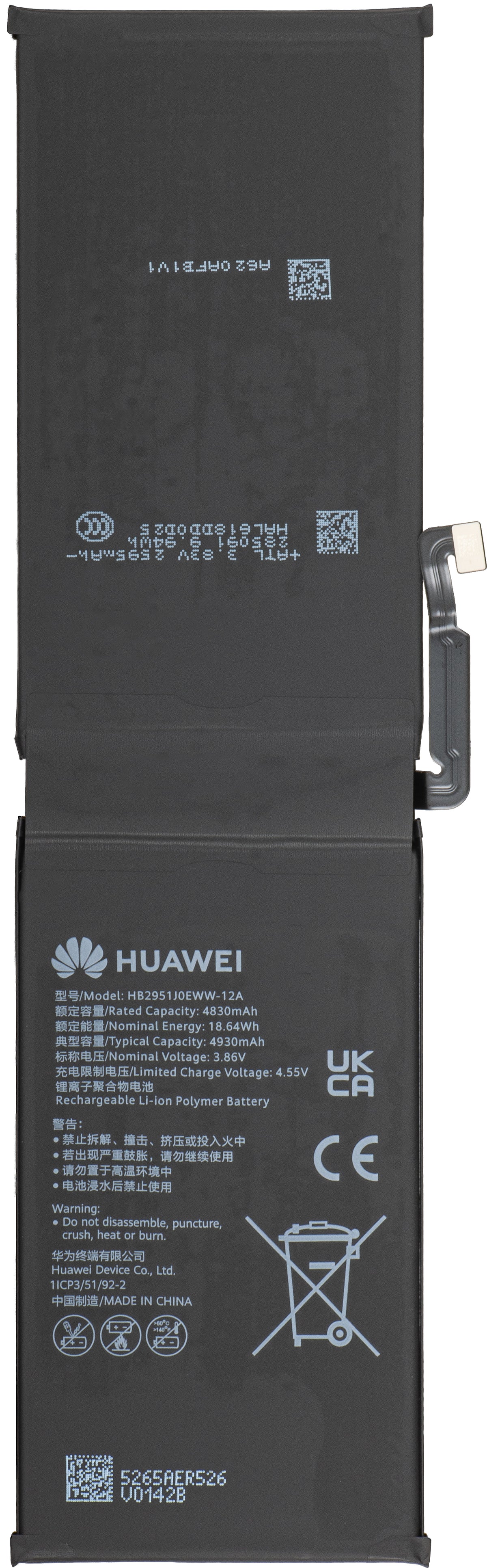 Batería Huawei MatePad Pro Max PapperMatte Edition, Service Pack 02357TLA
