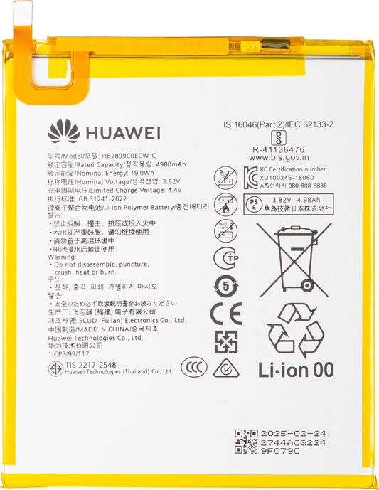 Batería Huawei MediaPad T5, HB2899C0ECW, Service Pack 24022744