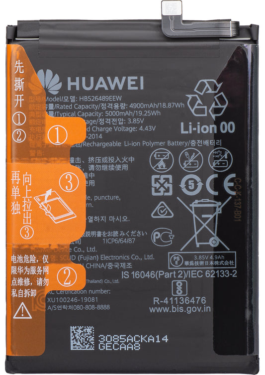 Batería Huawei Y6p, HB526489EEW, Service Pack 24023085 