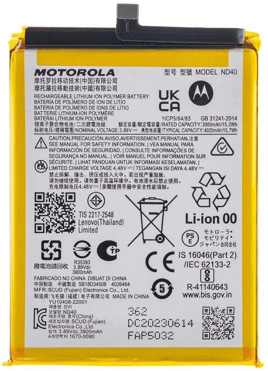 Batería Motorola Edge 30, ND40, Service Pack SB18D34507 