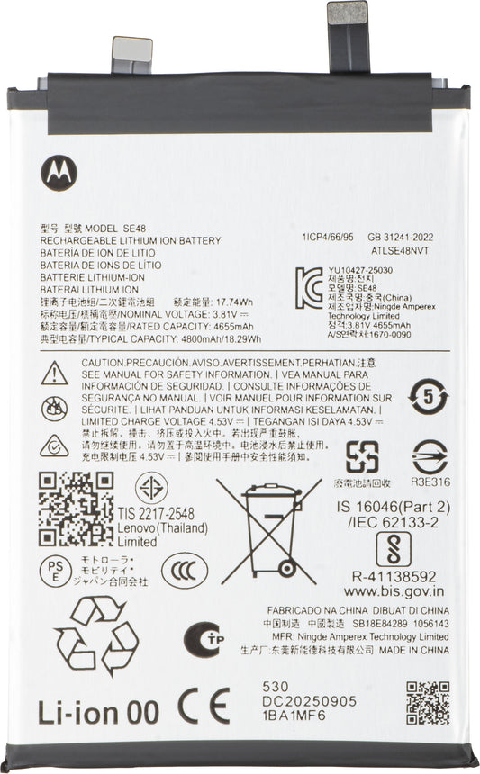 Motorola Edge 70 Battery, SE48, Service Pack SB18E84289