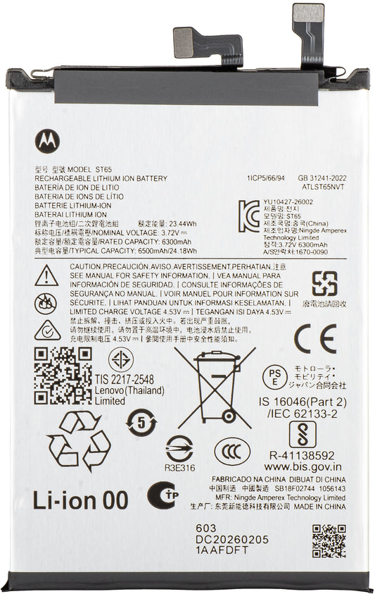 Batería Motorola Edge 70 Pro, ST65, Paquete de Servicio SB18F02744
