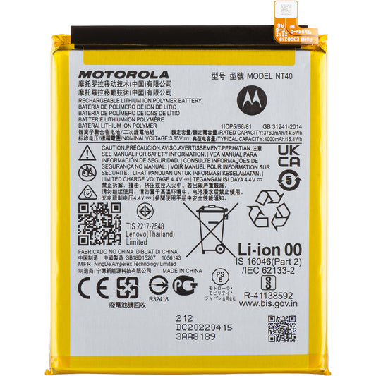 Batería Motorola Moto E20, NT40, Service Pack SB18D15207