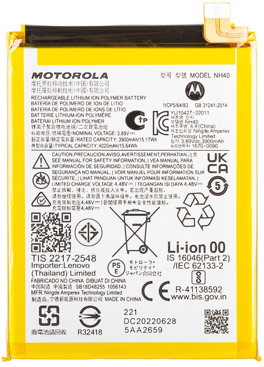 Batería Motorola Moto Moto E22i, NH40, Service Pack SB18D48255 