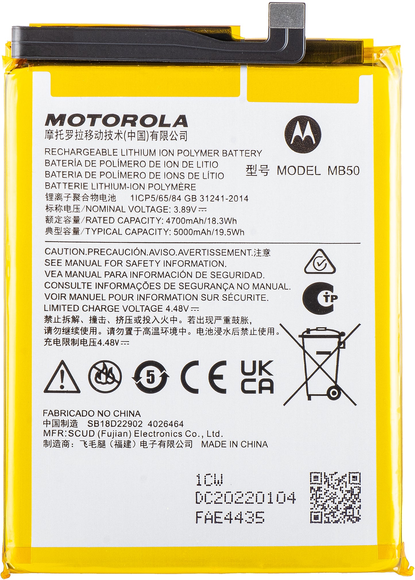 Batería Motorola Moto Moto G200 5G, MB50, Service Pack SB18D10749 