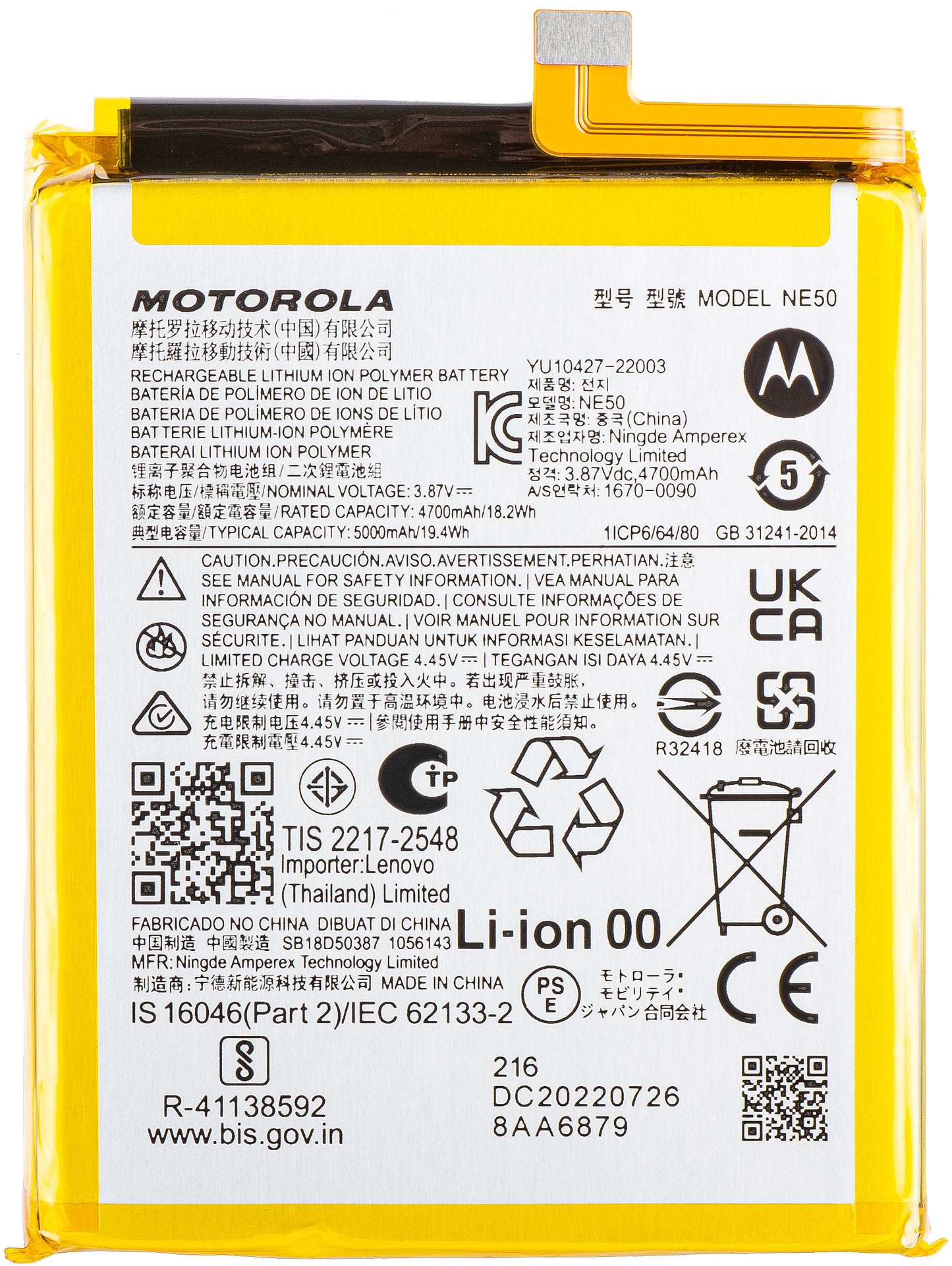 Batería Motorola Moto G72 / G52 / G82, NE50, Service Pack SB18D50387 