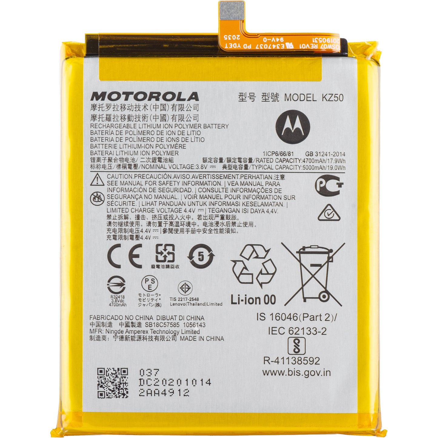 Batería Motorola Moto G8 Power, KZ50, Service Pack SB18C57585 