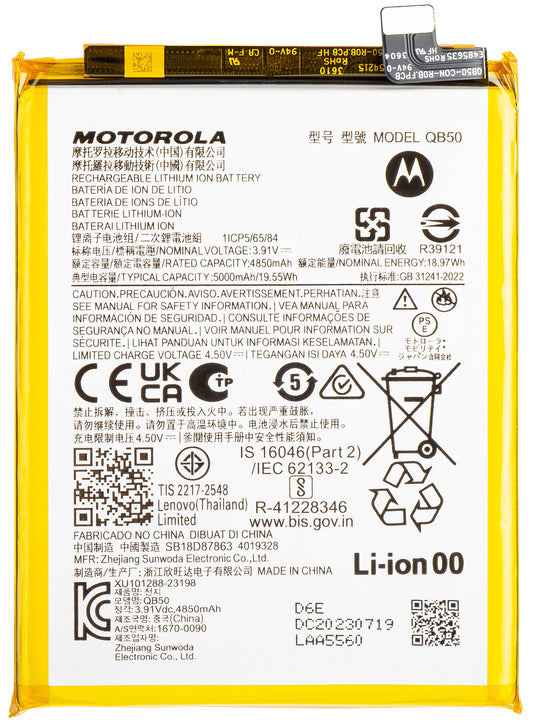 Batería Motorola Moto Moto G84, QB50, Service Pack SB18D87863 