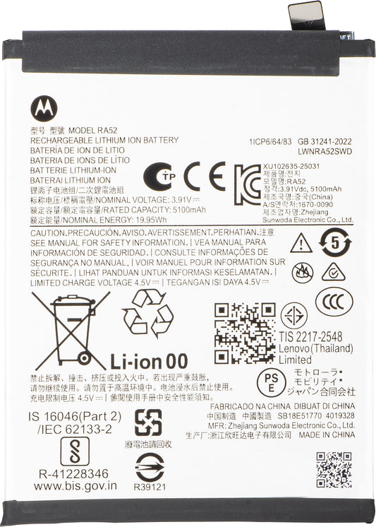 Batería Motorola Moto G86, RA52, Service Pack SB18E51771