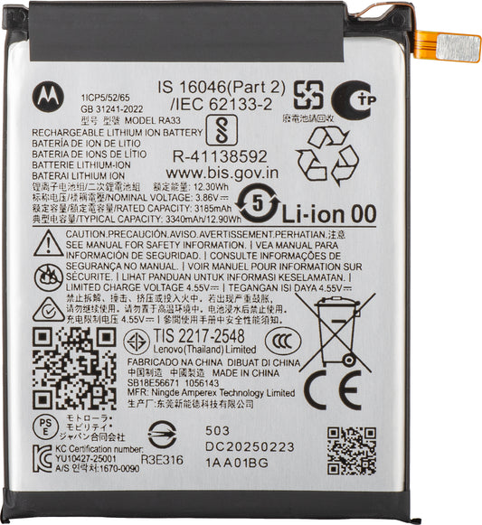 Batería Motorola Razr 2025 / Razr 60, RA33, Service Pack SB18E56671