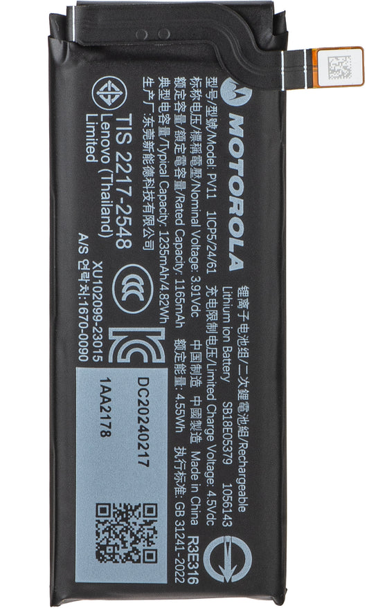 Batería Motorola Razr 40, PV11, Swap SB18D80976